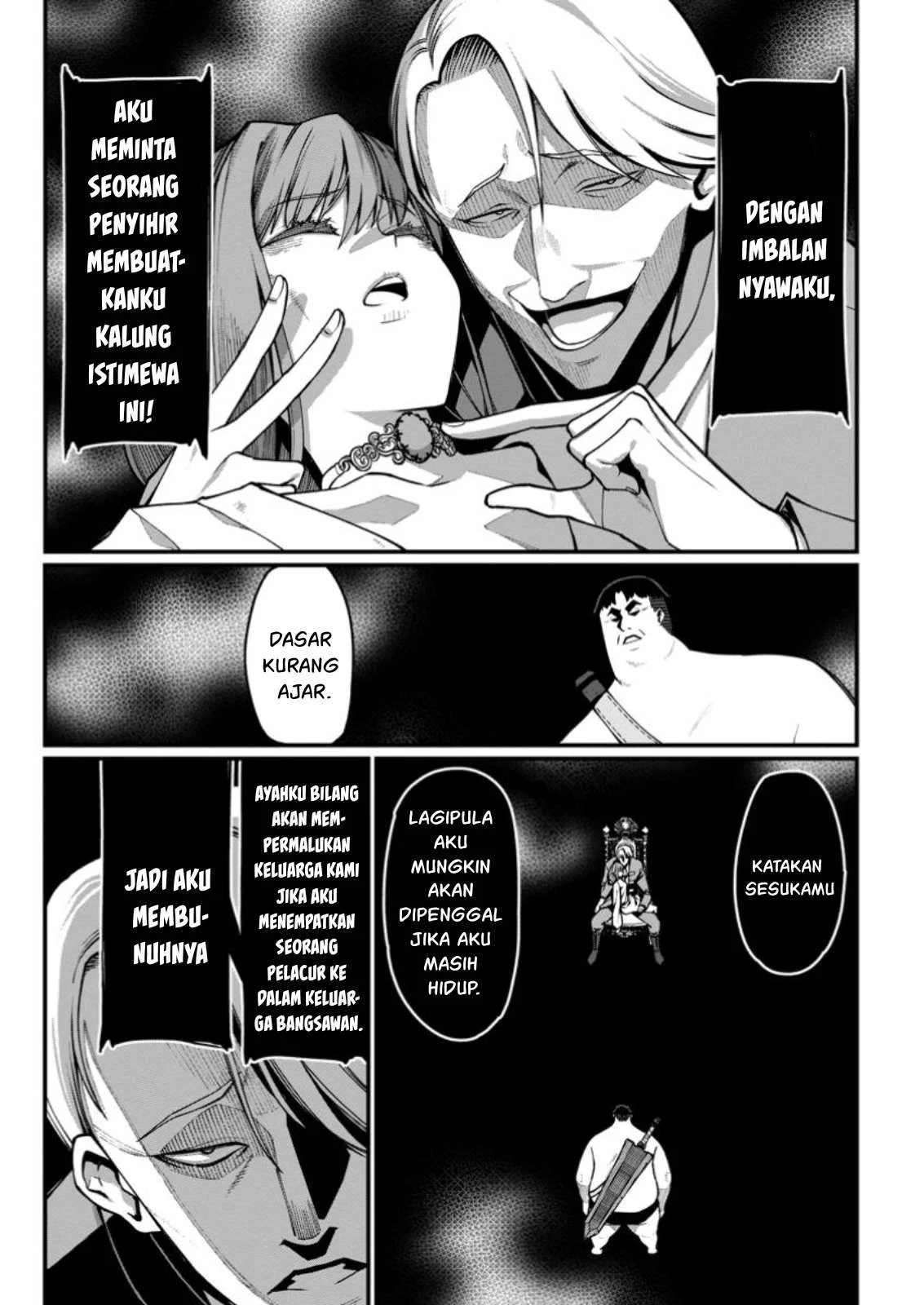 Harem Ou no Isekai Press Manyuuki - Chapter 07.2 17