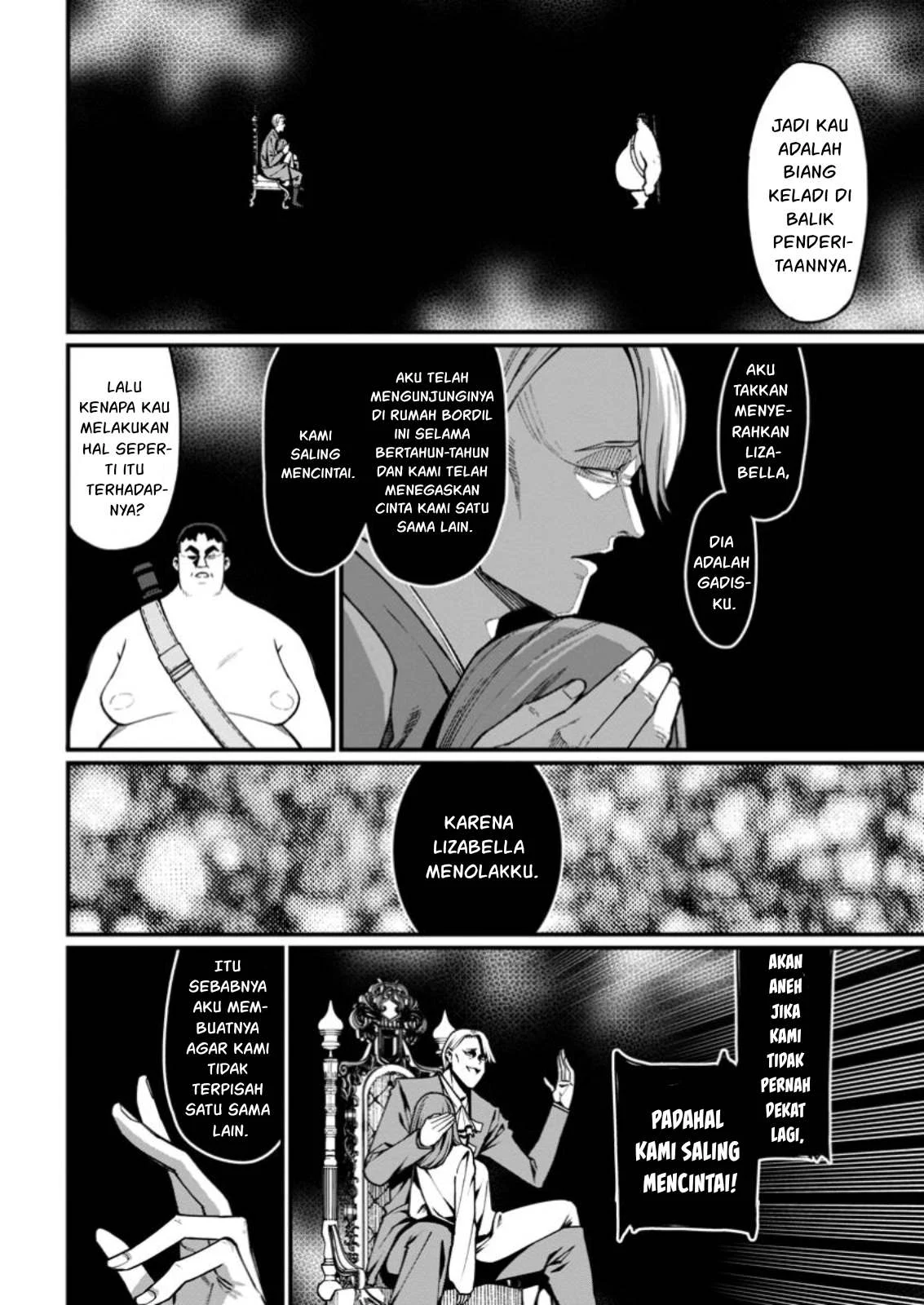 Harem Ou no Isekai Press Manyuuki - Chapter 07.2 5