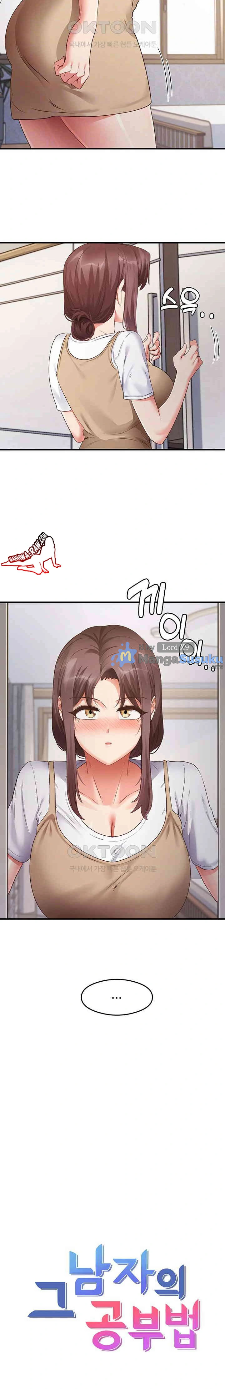 My Study Method - Chapter 30 6