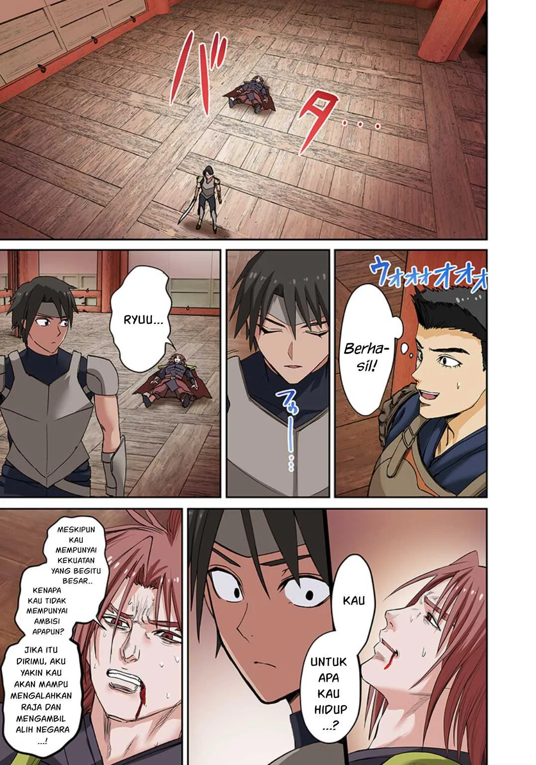 Dorei Senshi no Isekai Taneuma Seikatsu 〜 Mahou mo Bujutsu mo Saikyou dashi Harem made! 〜 - Chapter 16 16