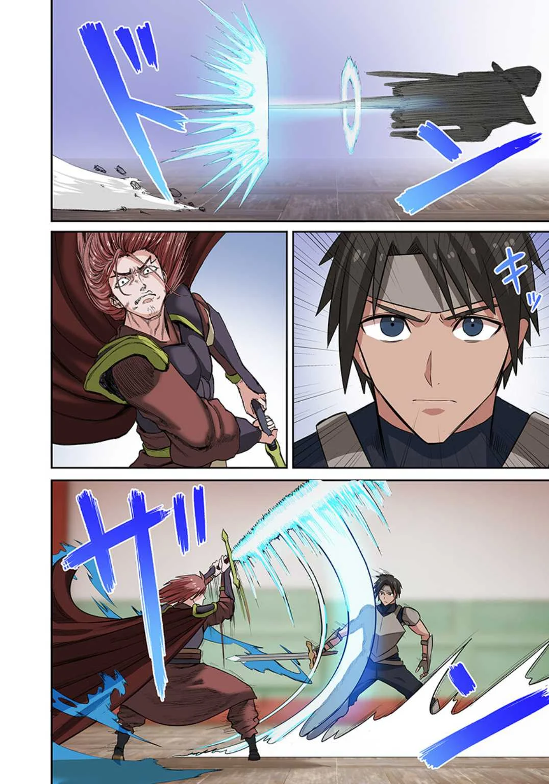 Dorei Senshi no Isekai Taneuma Seikatsu 〜 Mahou mo Bujutsu mo Saikyou dashi Harem made! 〜 - Chapter 16 5