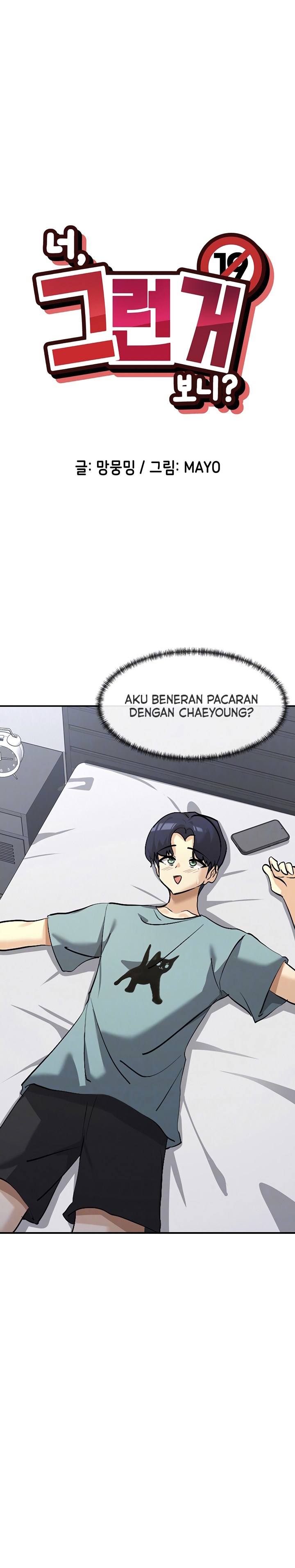 You Watch Stuff Like That? - Chapter 05 3