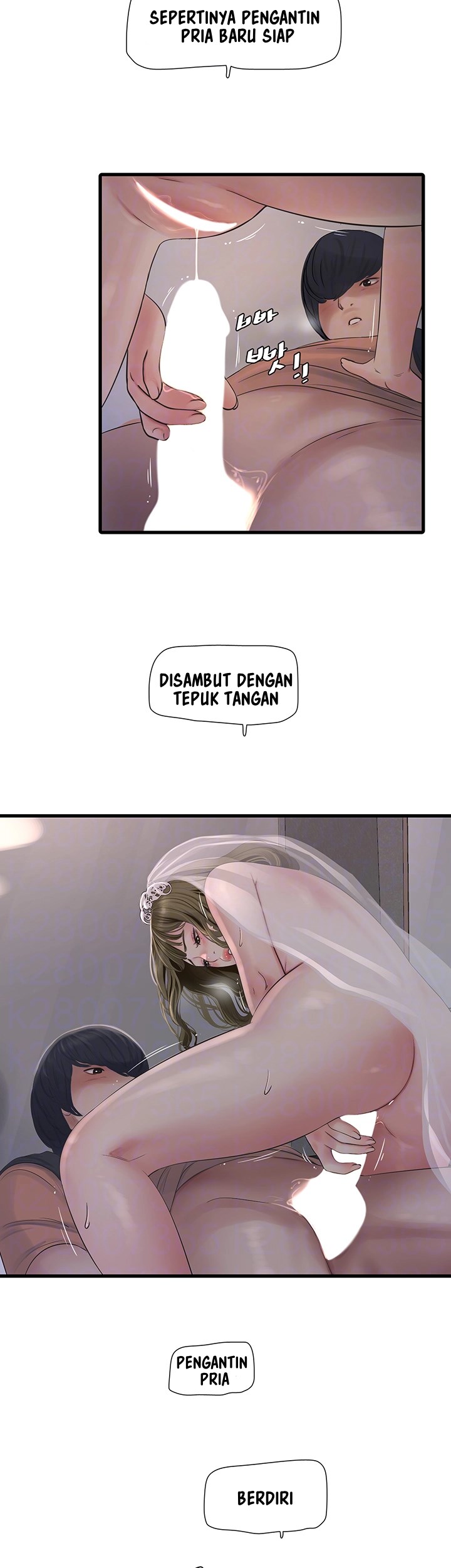 The Hole Diary - Chapter 58 5