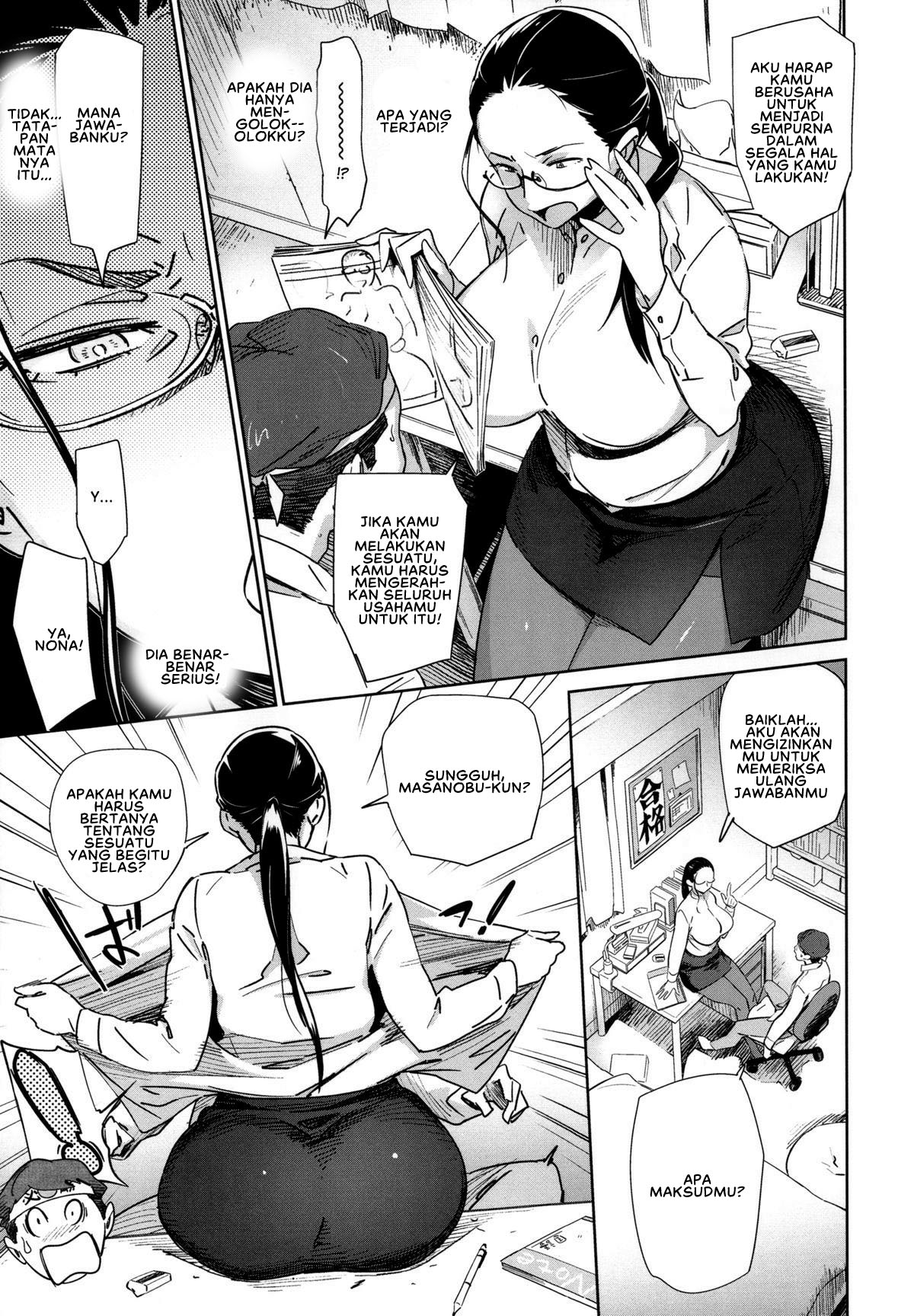 Kotae Awase - Chapter 1 7