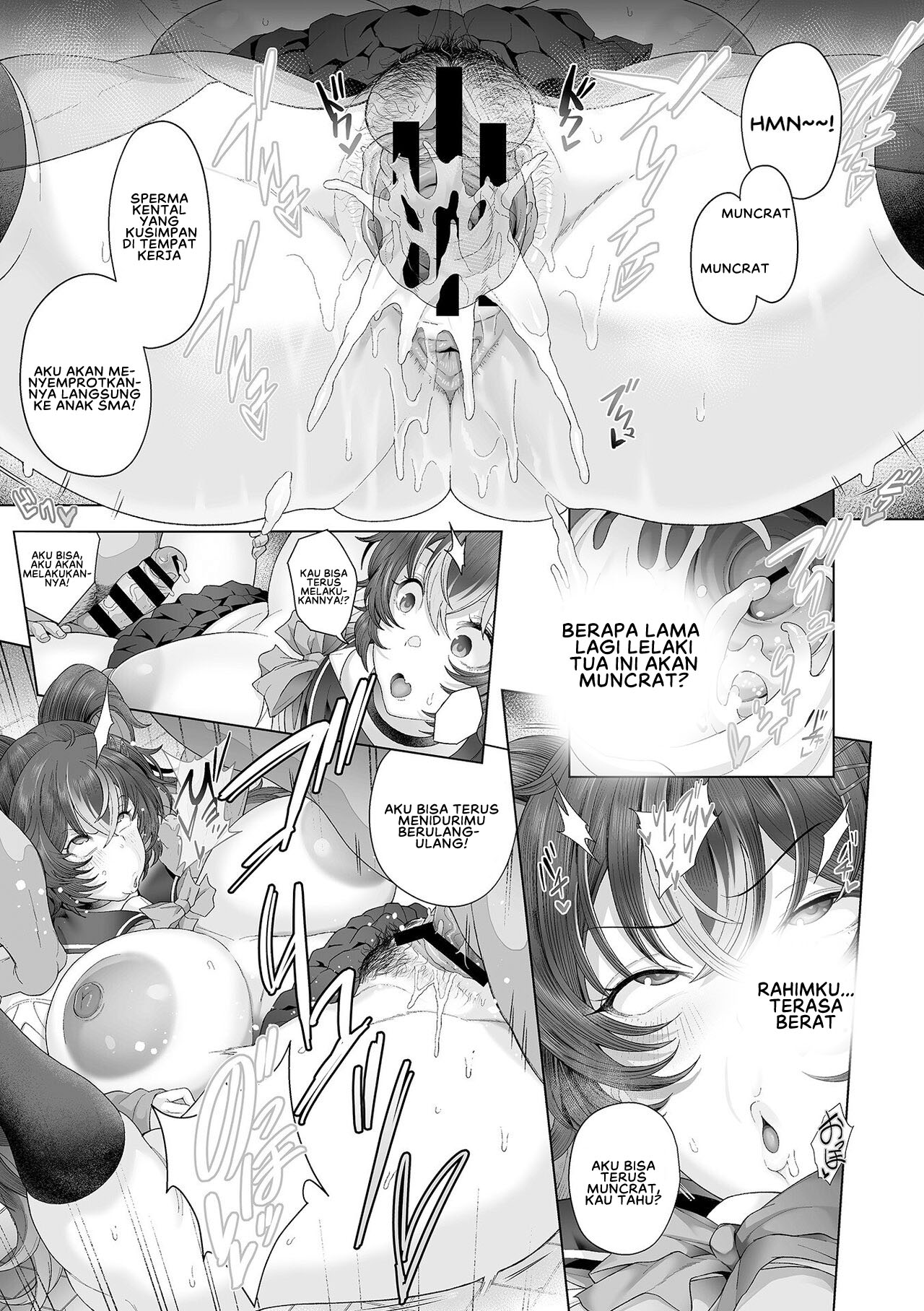 Seishori Gimuka Sekai - Chapter 1 14