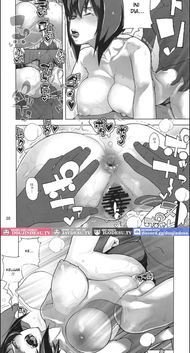 Houshu to Shite wa Kusozako dakedo - Chapter 01 15
