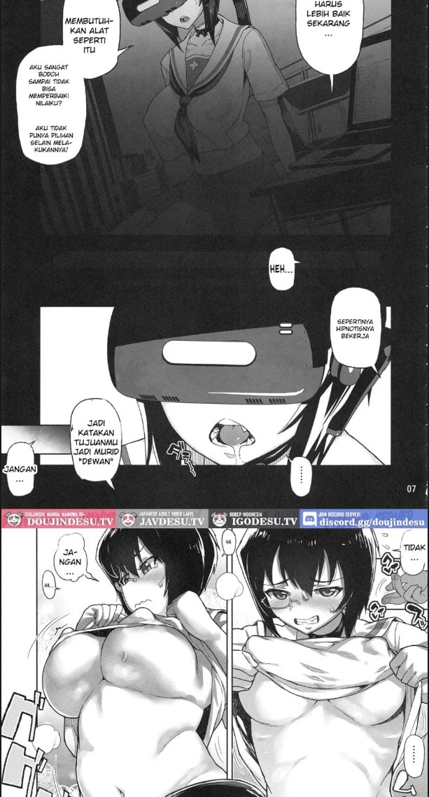Houshu to Shite wa Kusozako dakedo - Chapter 01 5