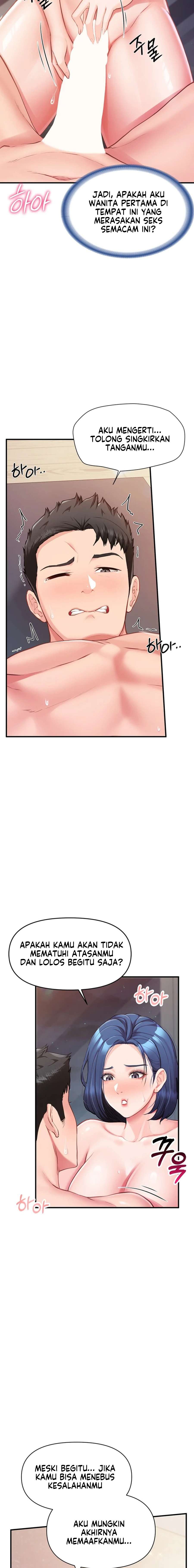I&#8217;m the Only Man on the Military - Chapter 06 8