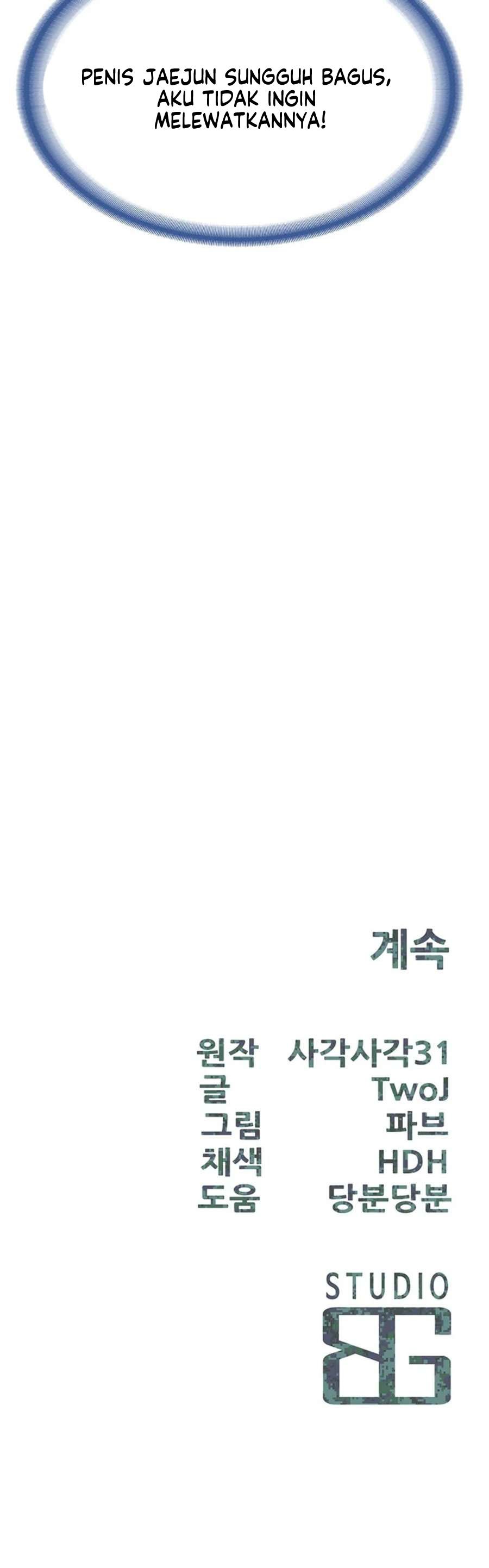 I&#8217;m the Only Man on the Military - Chapter 06 23