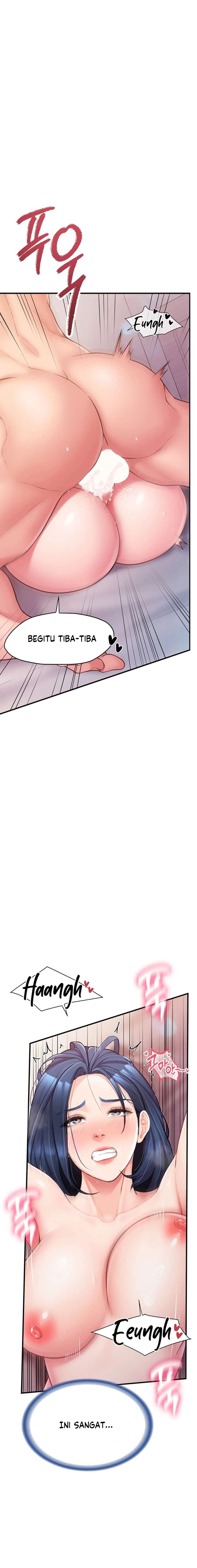 I&#8217;m the Only Man on the Military - Chapter 06 17