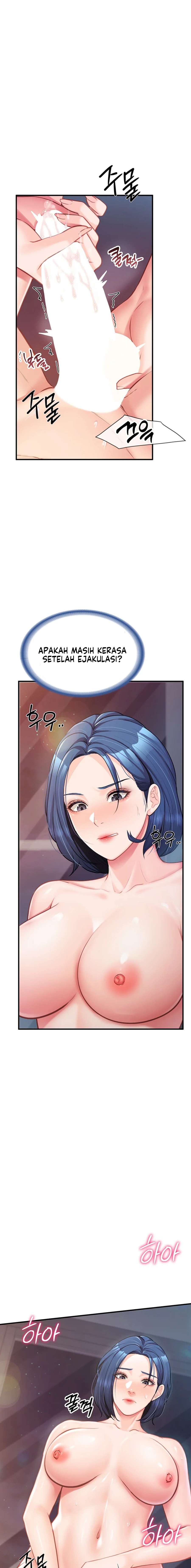 I&#8217;m the Only Man on the Military - Chapter 06 7