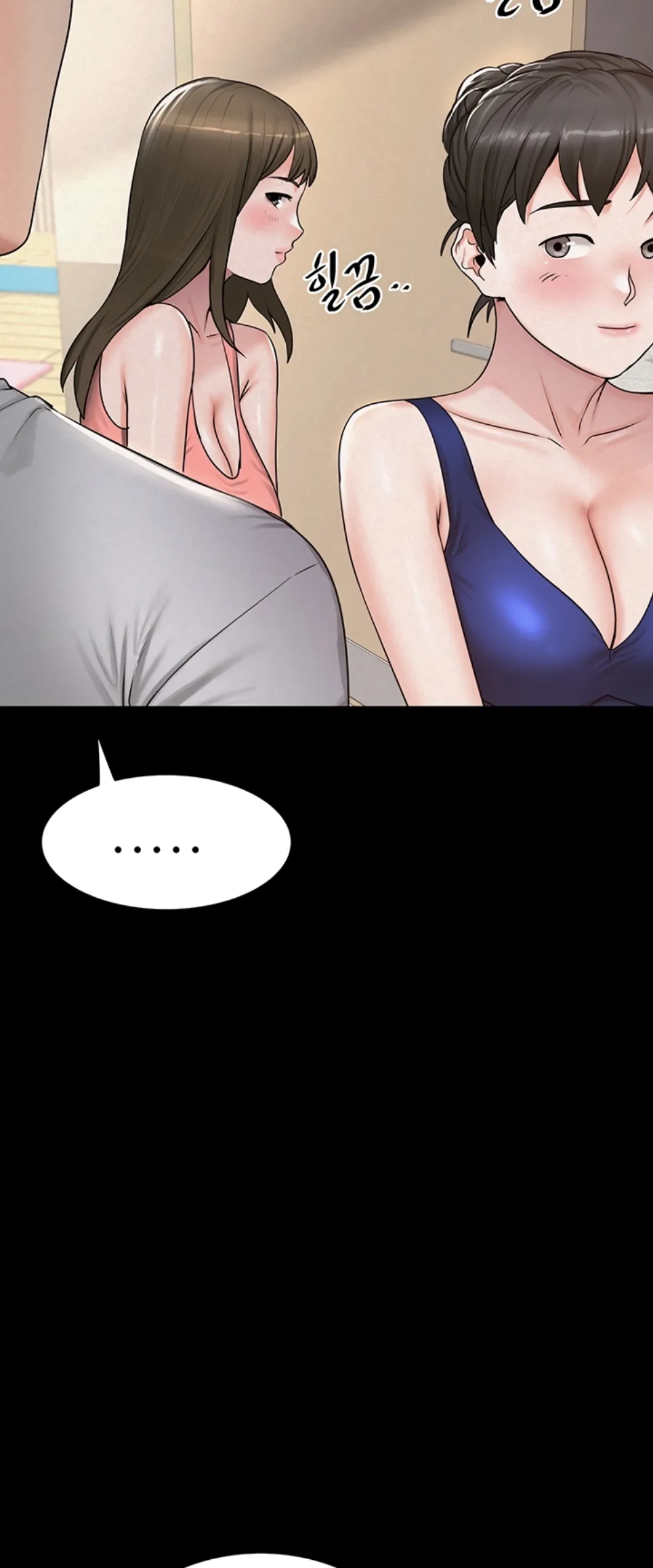 Island Girl - Chapter 15 29