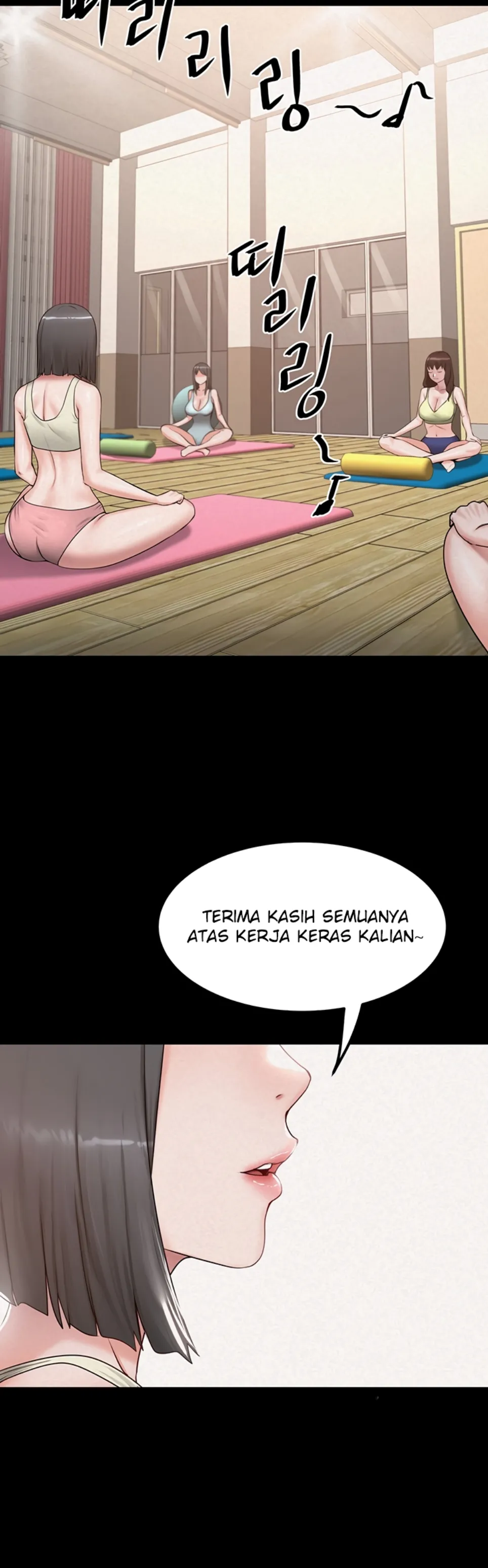 Island Girl - Chapter 15 25