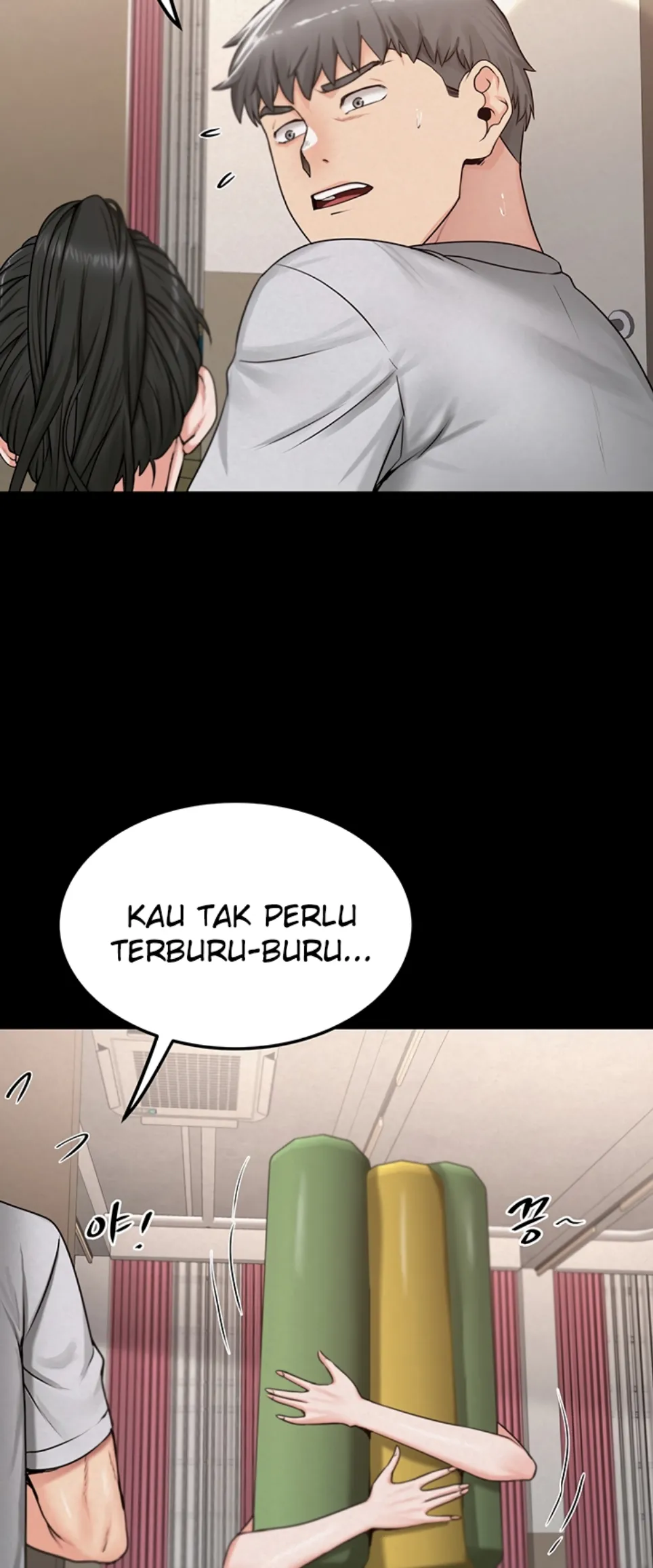 Island Girl - Chapter 15 33