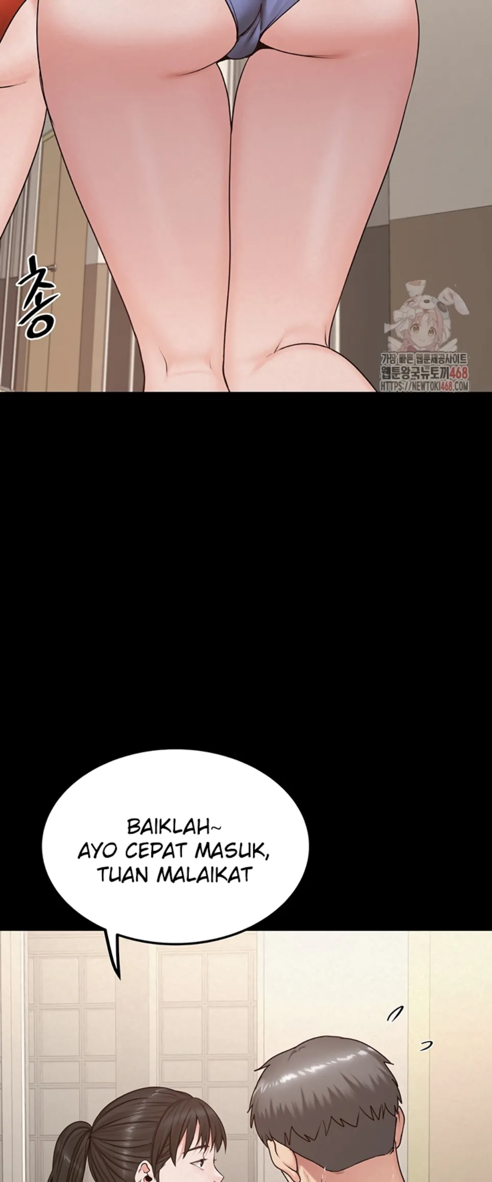 Island Girl - Chapter 15 31