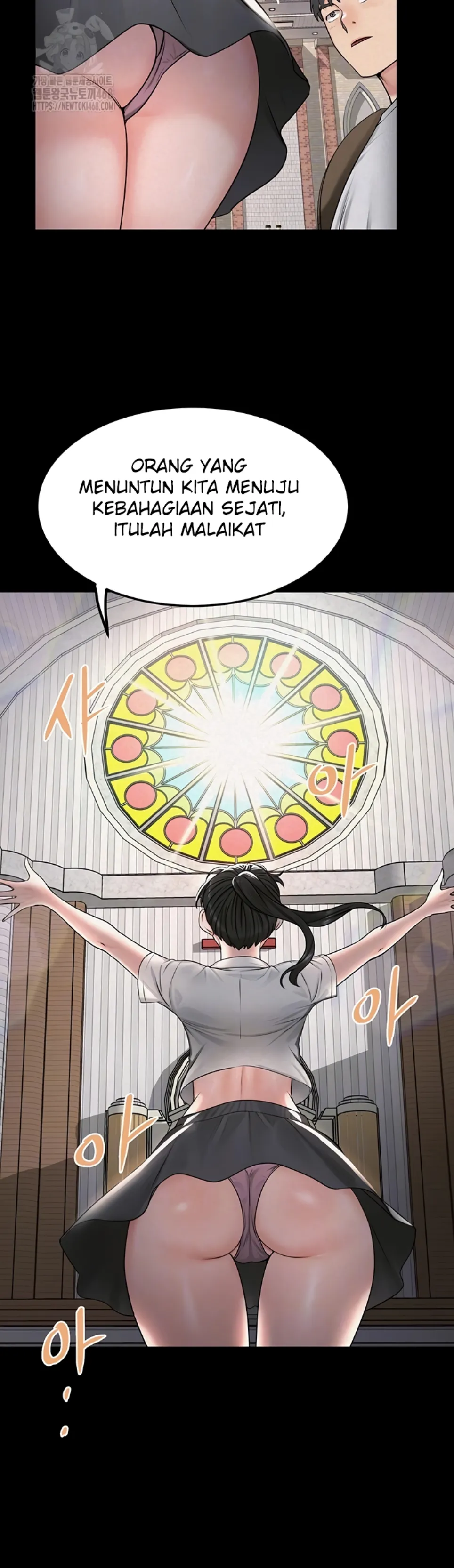 Island Girl - Chapter 15 13