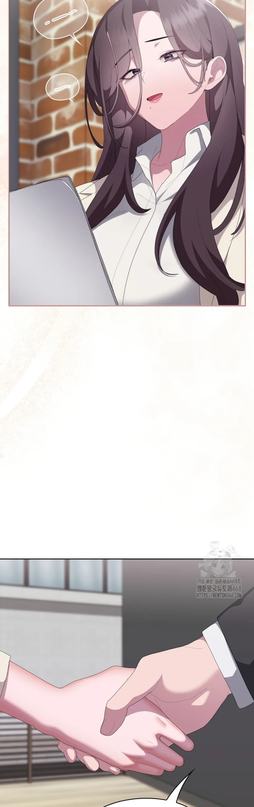 Office Menace Alert - Chapter 61 9