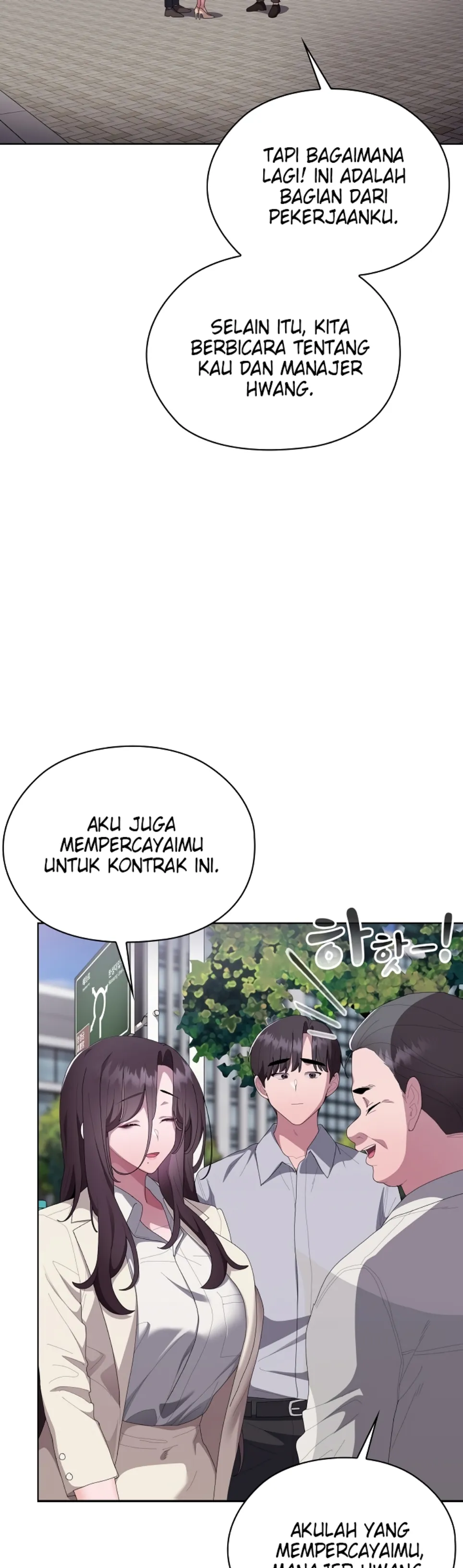 Office Menace Alert - Chapter 61 2