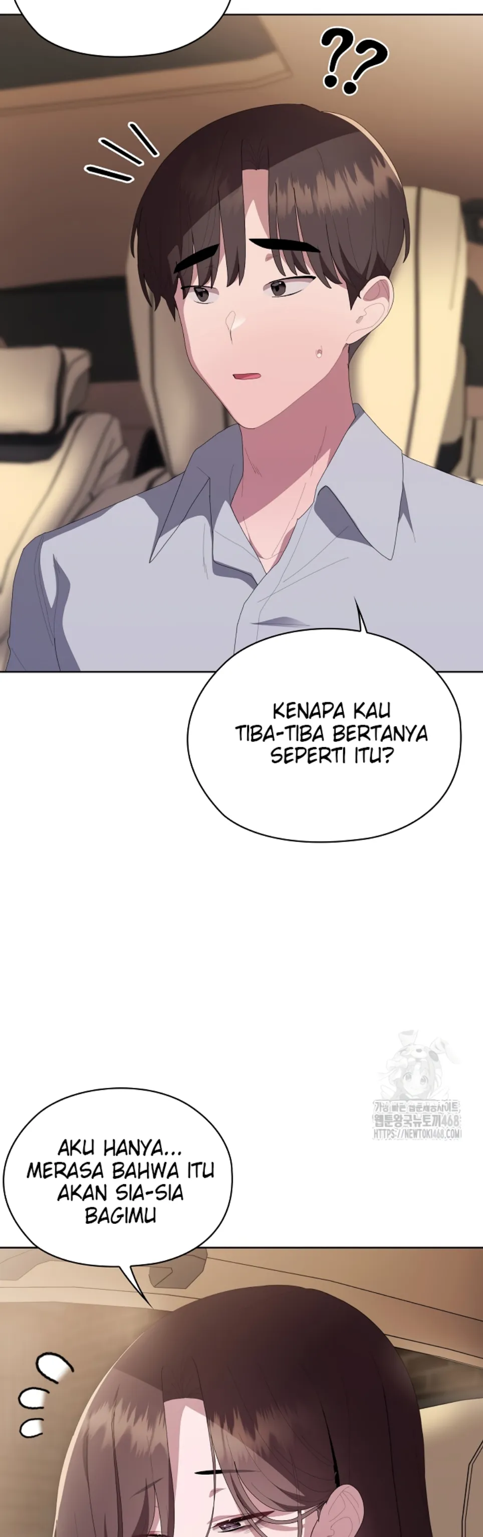 Office Menace Alert - Chapter 61 23