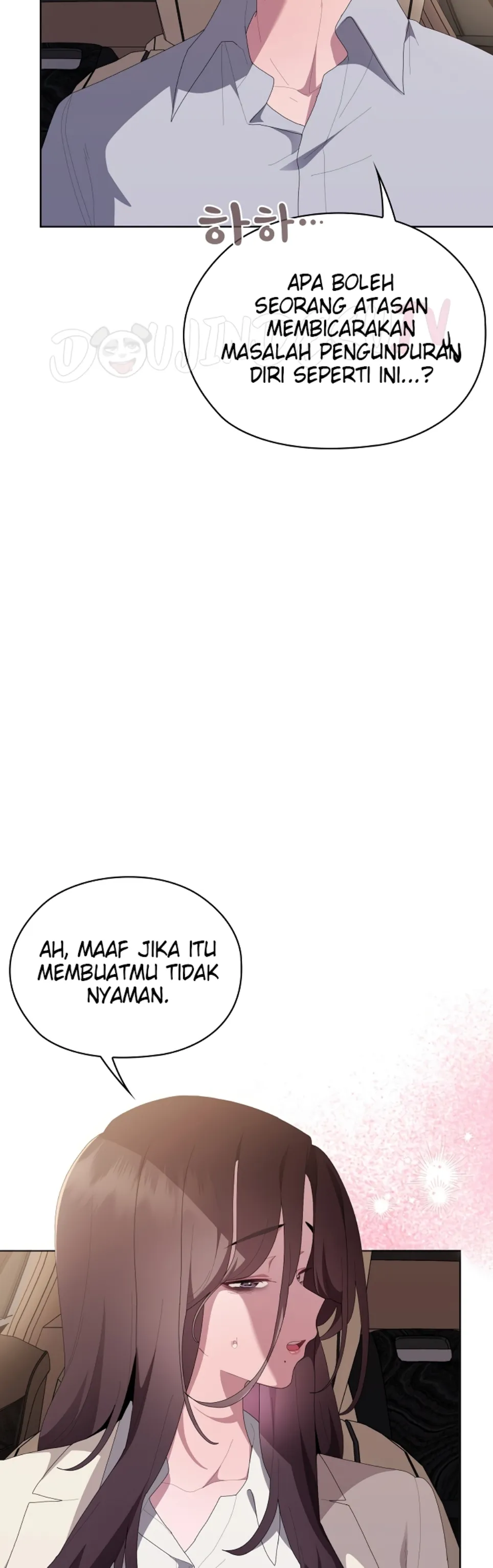 Office Menace Alert - Chapter 61 26
