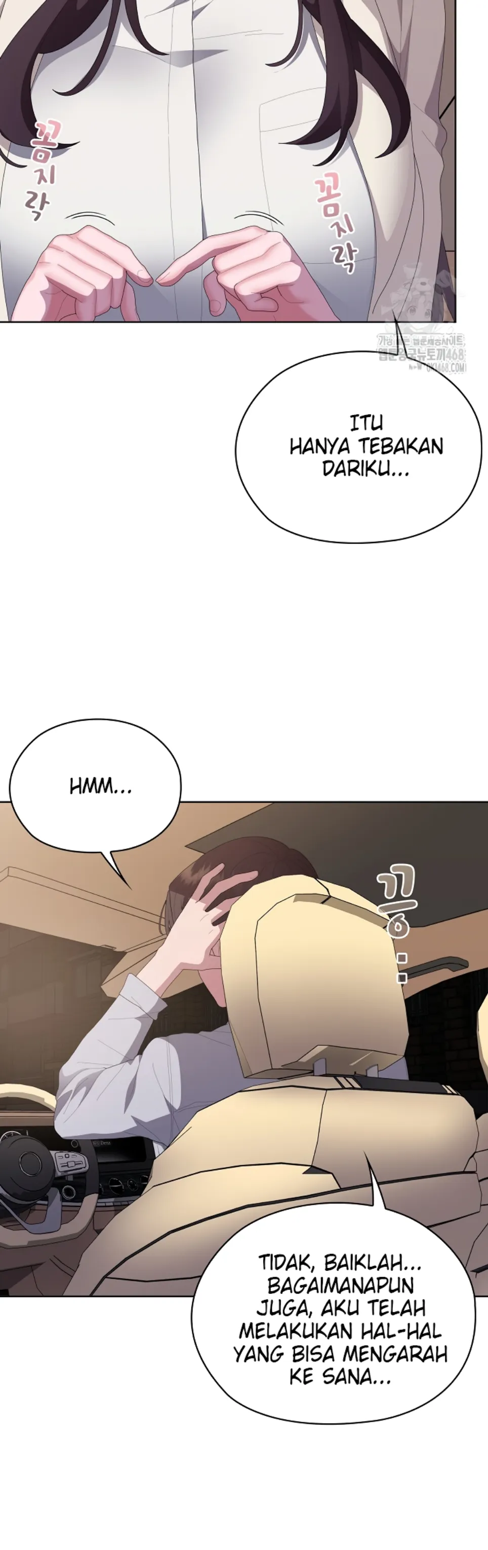 Office Menace Alert - Chapter 61 27
