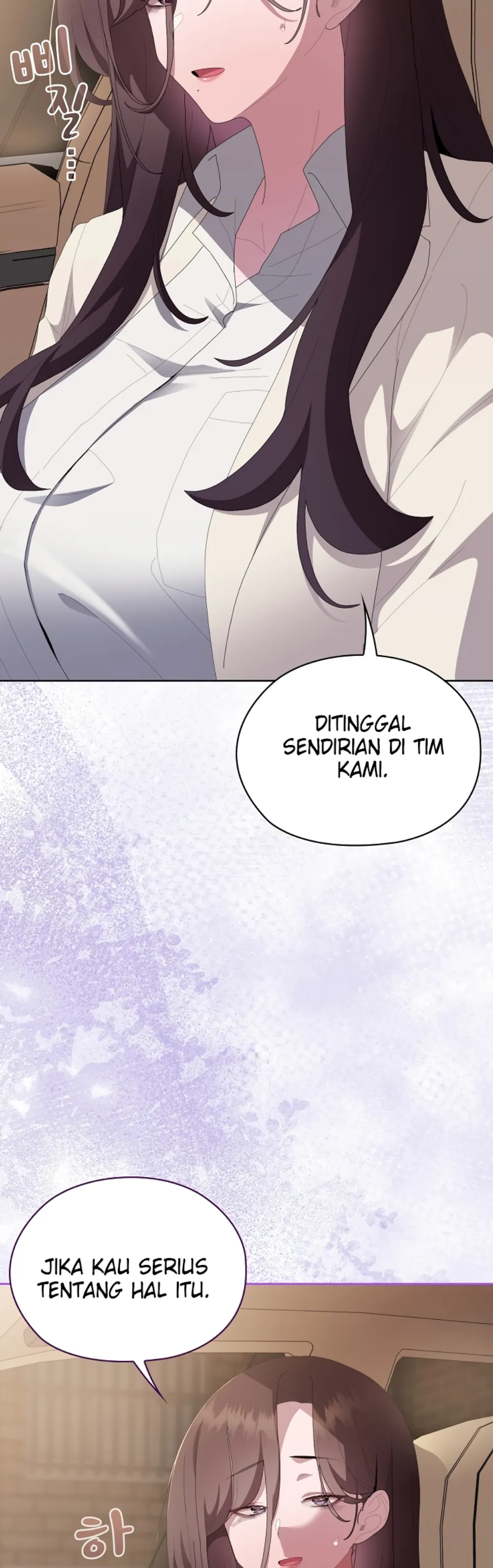 Office Menace Alert - Chapter 61 24