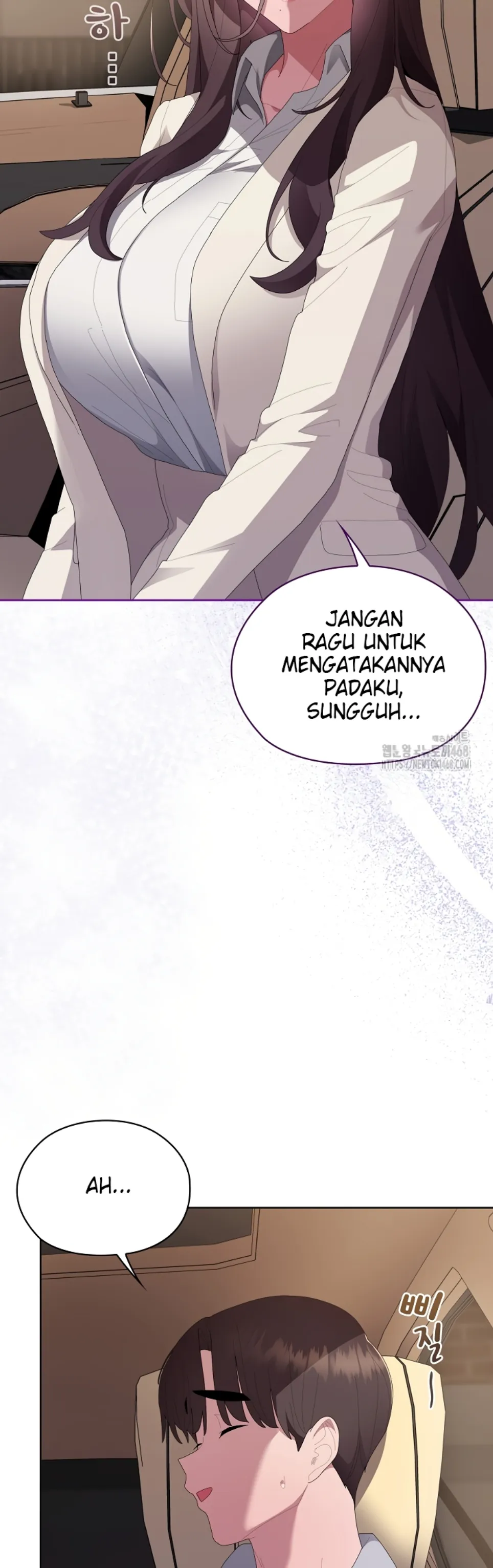 Office Menace Alert - Chapter 61 25