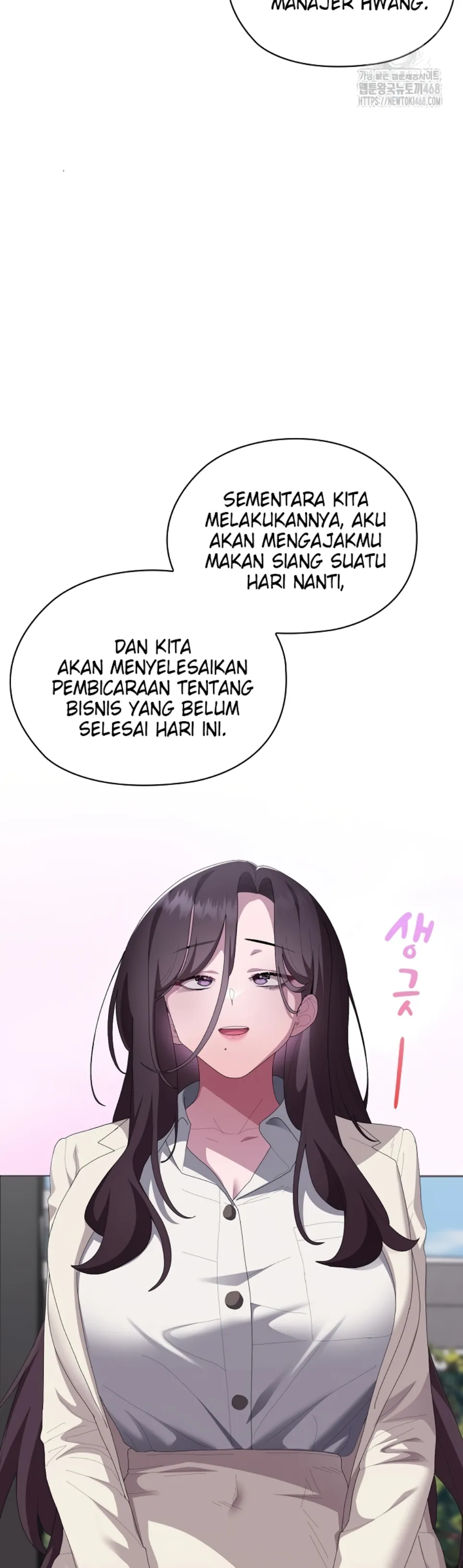 Office Menace Alert - Chapter 61 3