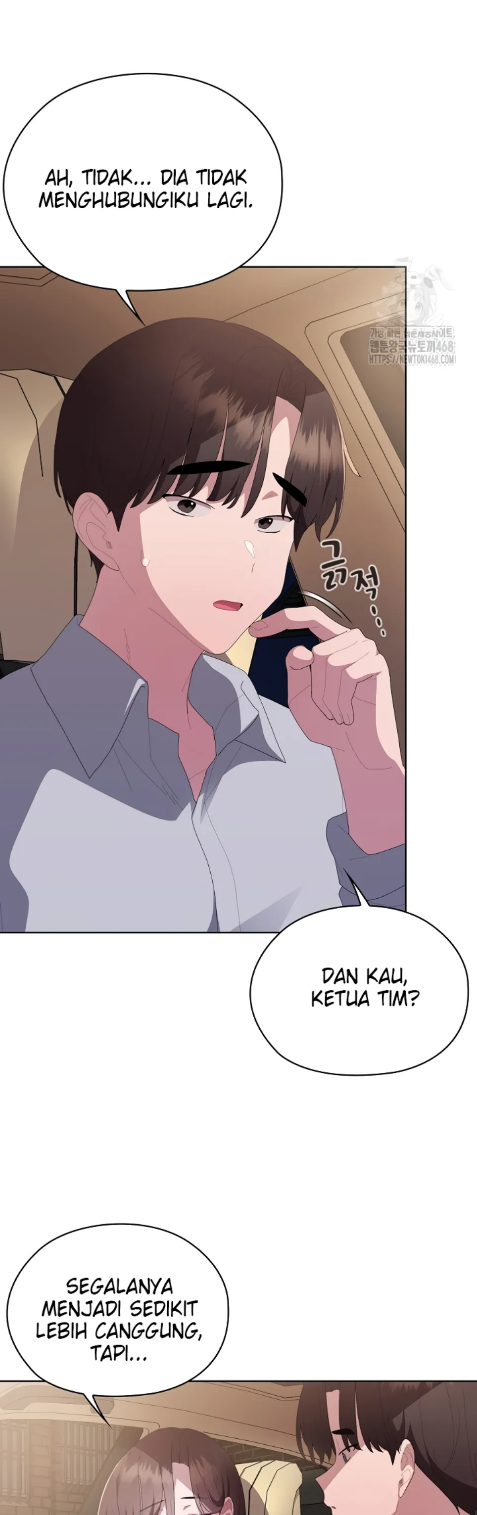 Office Menace Alert - Chapter 61 34