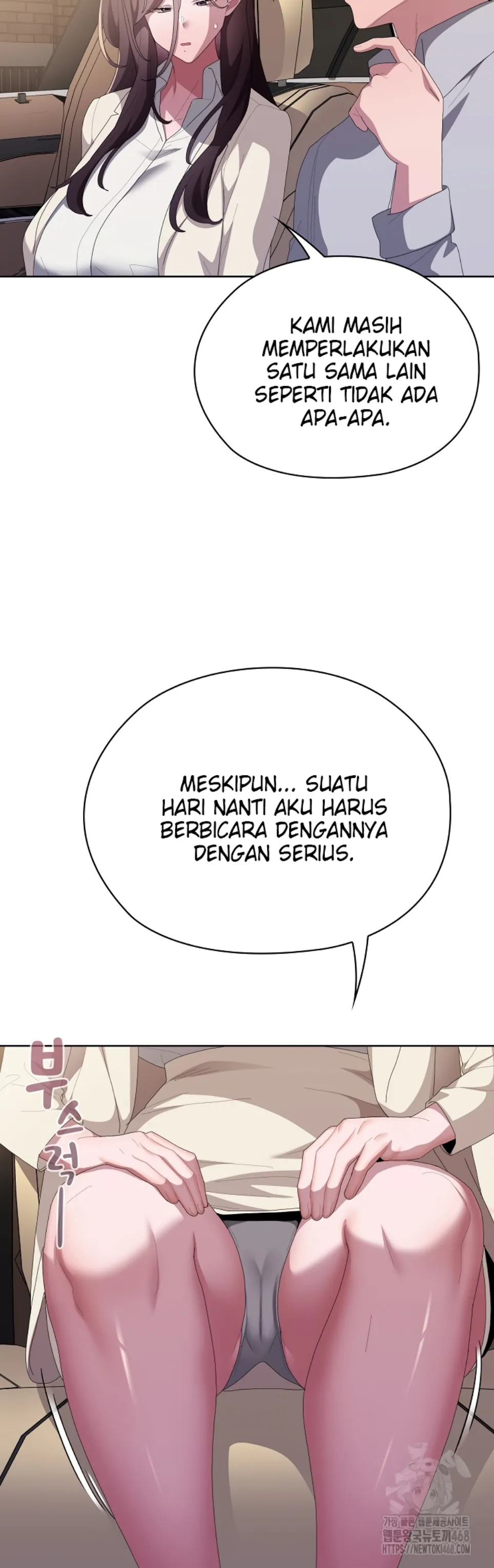 Office Menace Alert - Chapter 61 35
