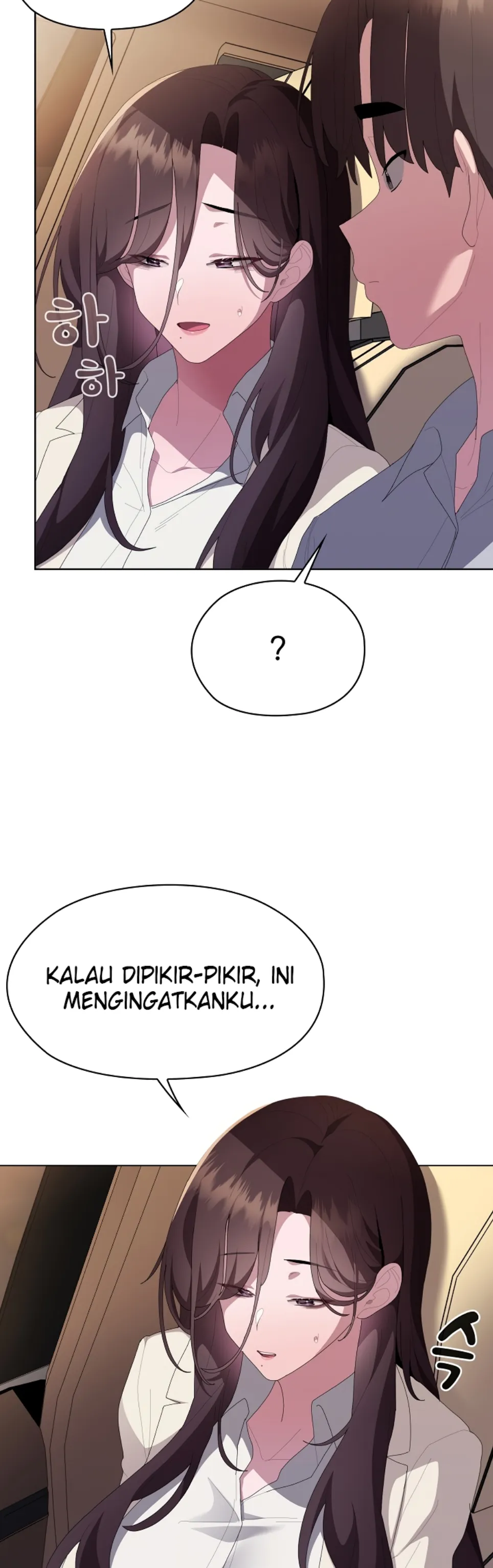 Office Menace Alert - Chapter 61 17