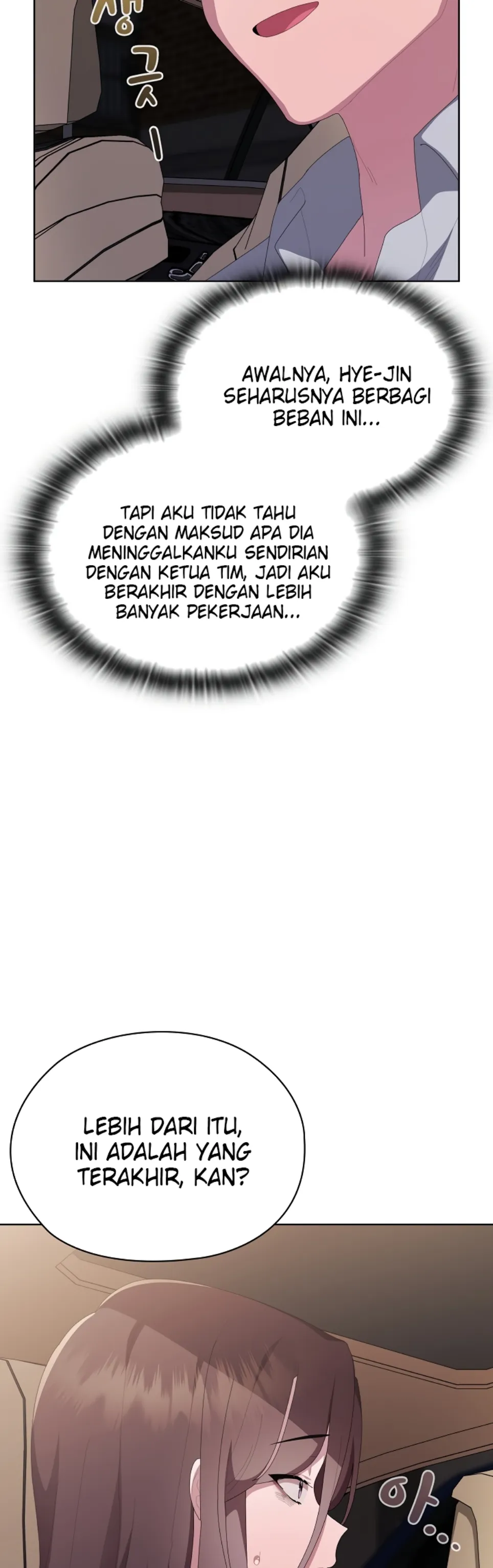 Office Menace Alert - Chapter 61 15