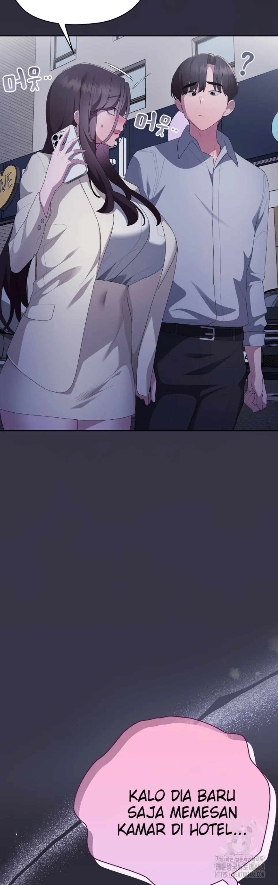 Office Menace Alert - Chapter 61 63