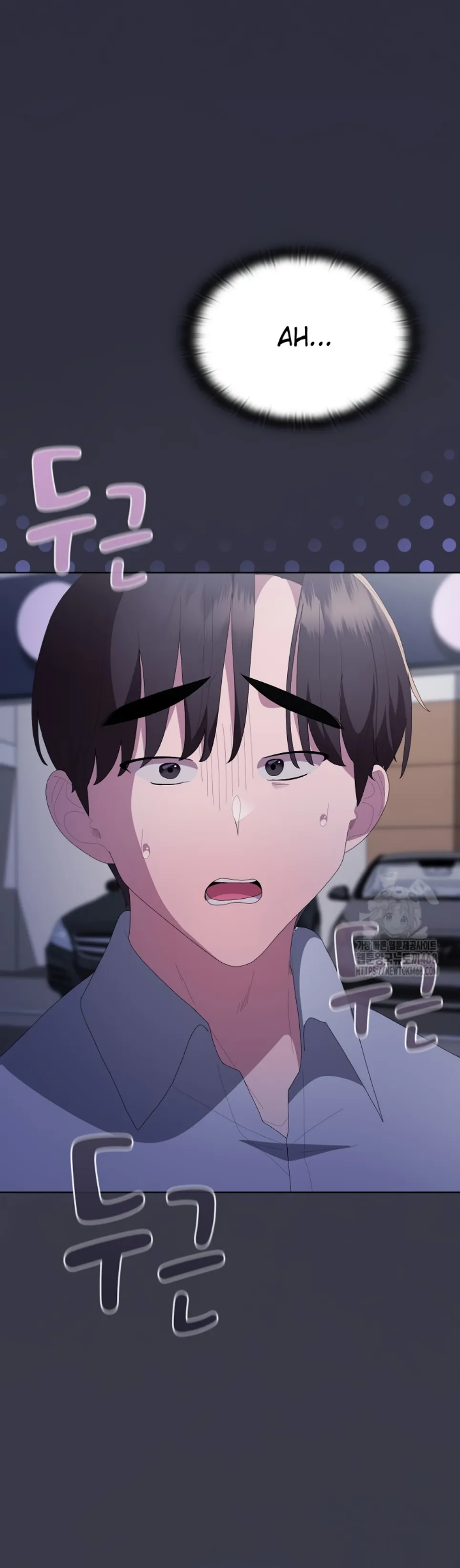 Office Menace Alert - Chapter 61 65