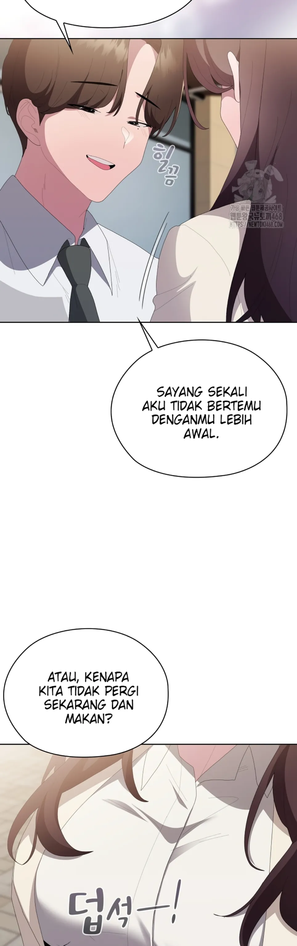 Office Menace Alert - Chapter 61 48