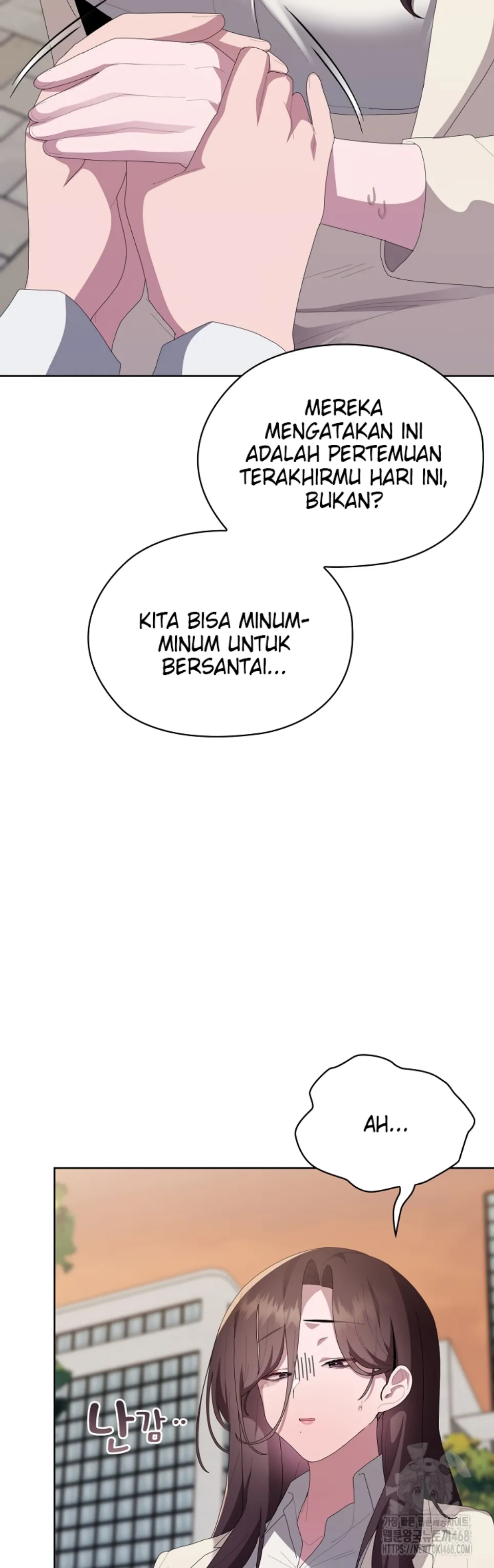 Office Menace Alert - Chapter 61 49