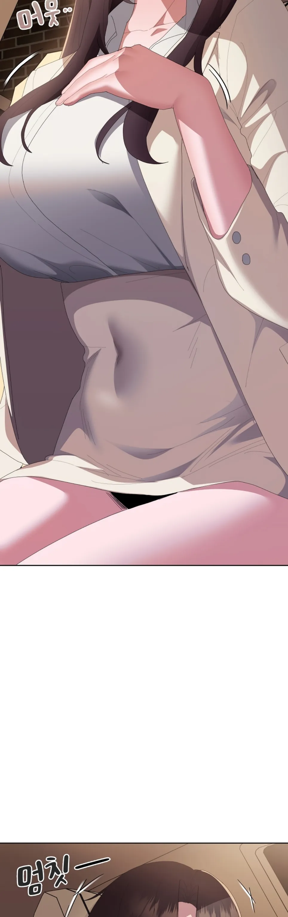 Office Menace Alert - Chapter 61 40