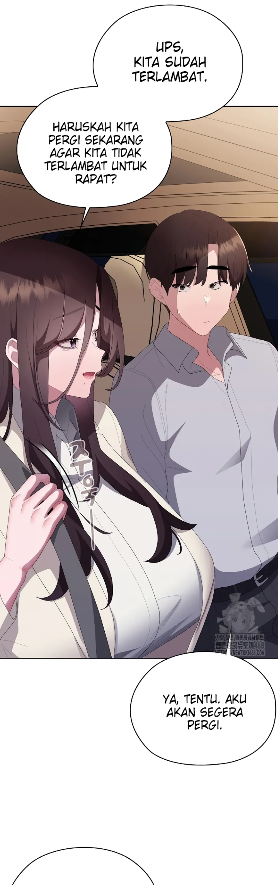 Office Menace Alert - Chapter 61 44