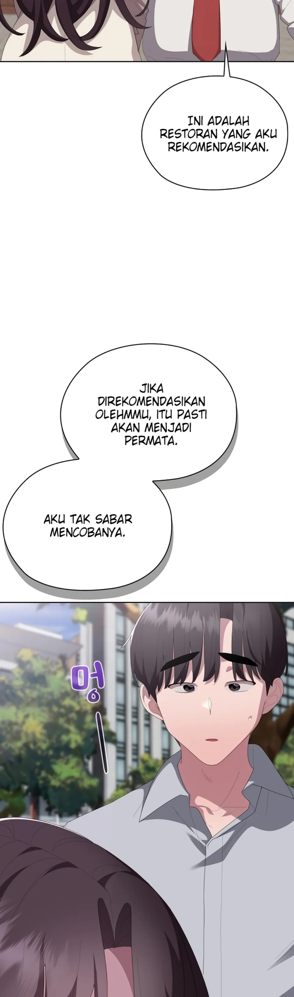 Office Menace Alert - Chapter 61 5