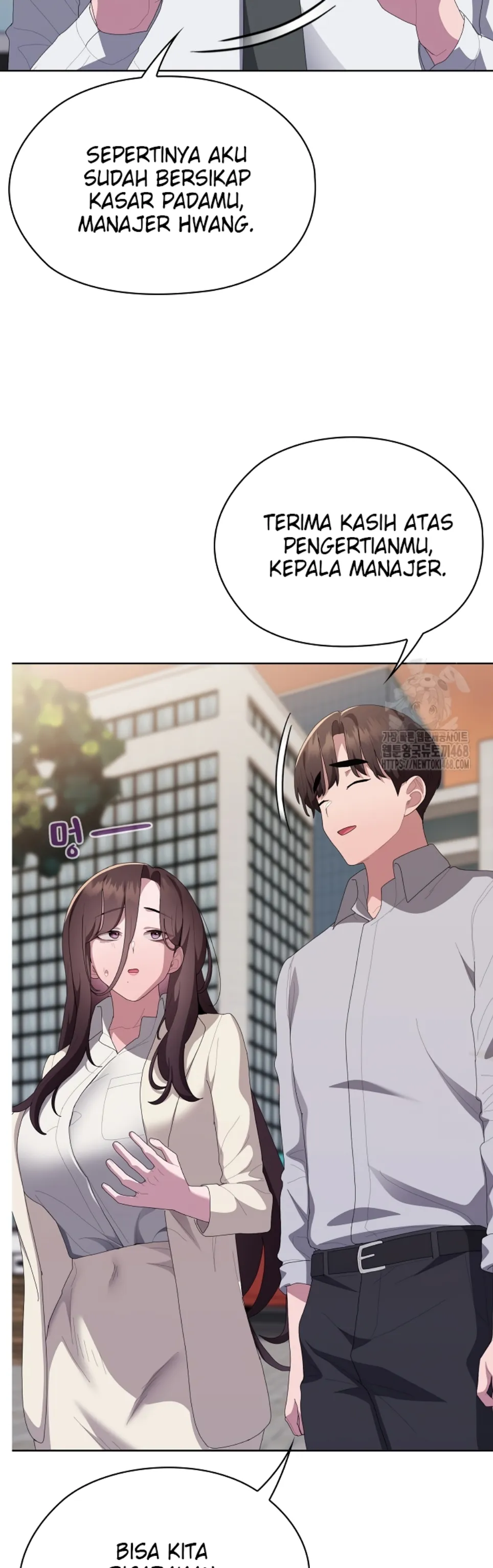Office Menace Alert - Chapter 61 53