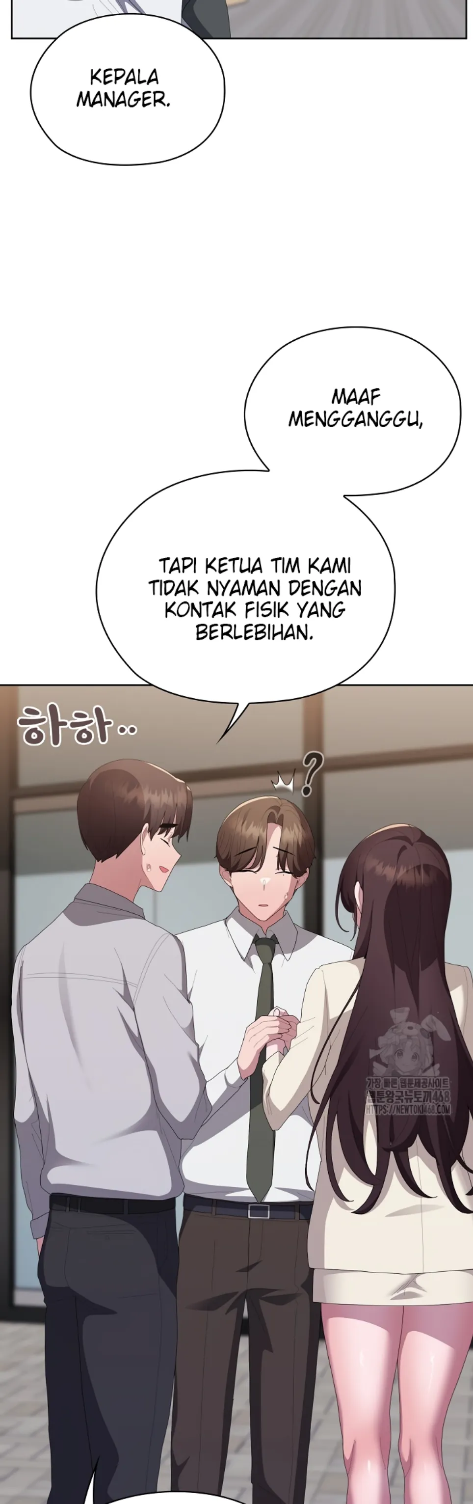 Office Menace Alert - Chapter 61 51