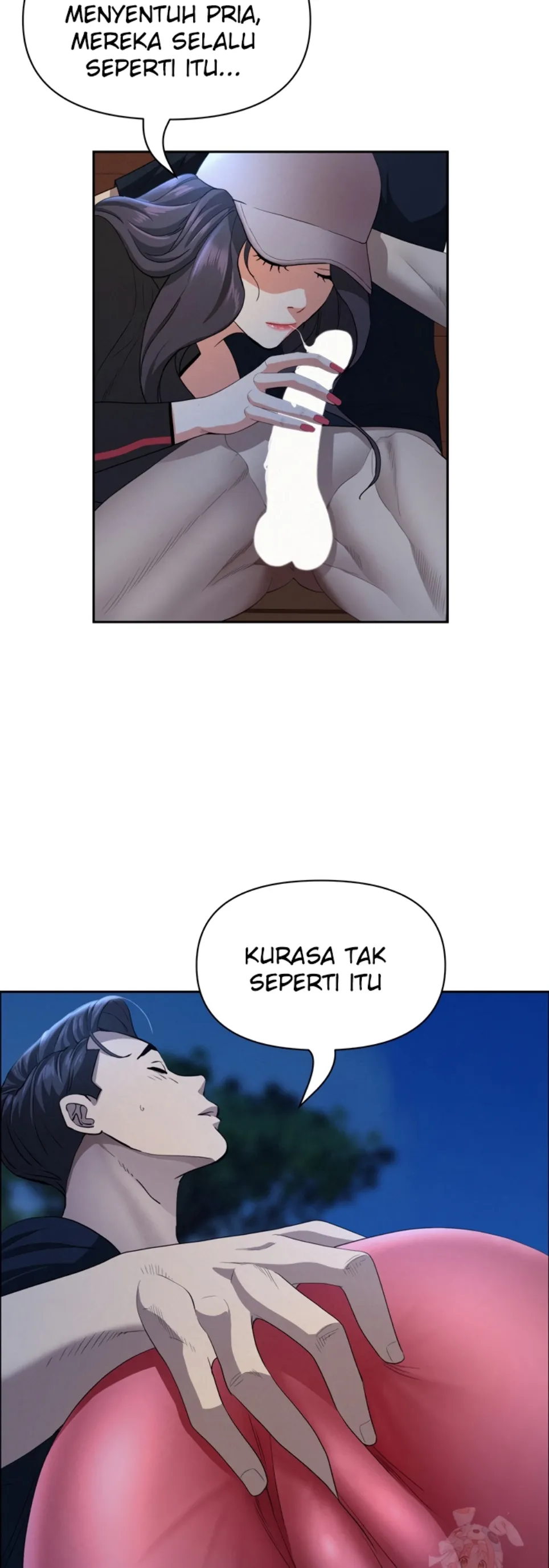 MILF Guard - Chapter 36 10