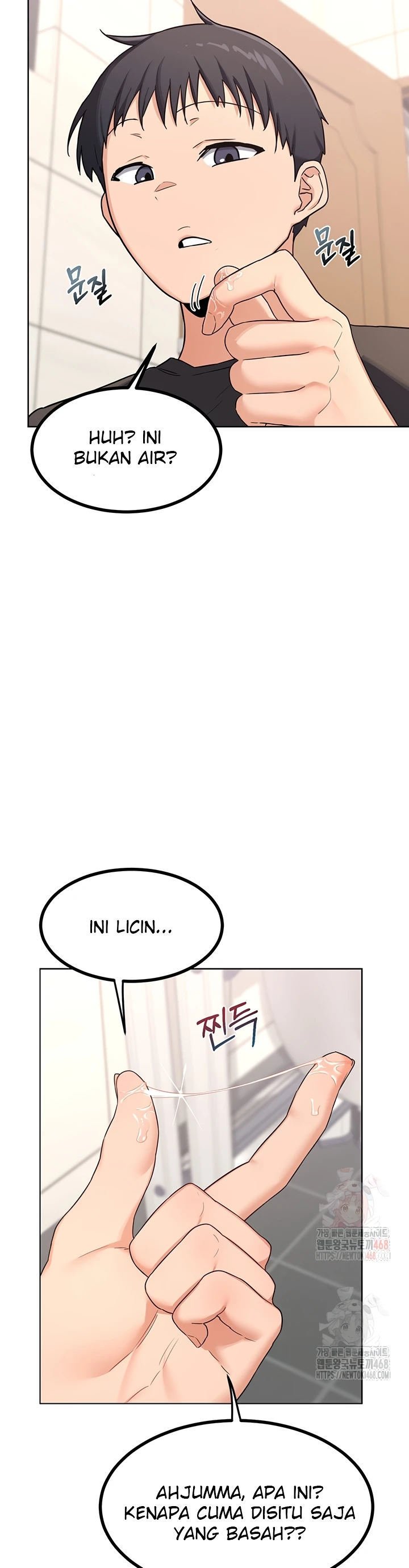 MILF Exchange Plan - Chapter 20 28