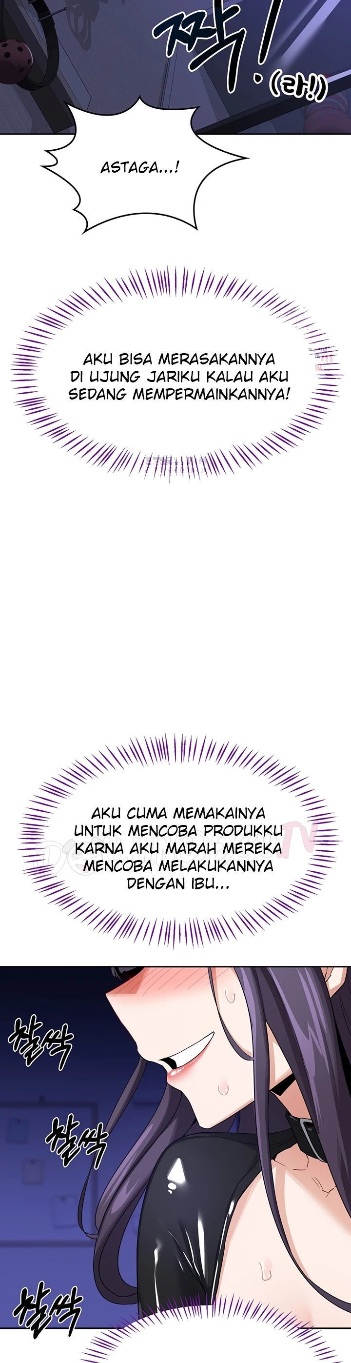 MILF Exchange Plan - Chapter 20 24