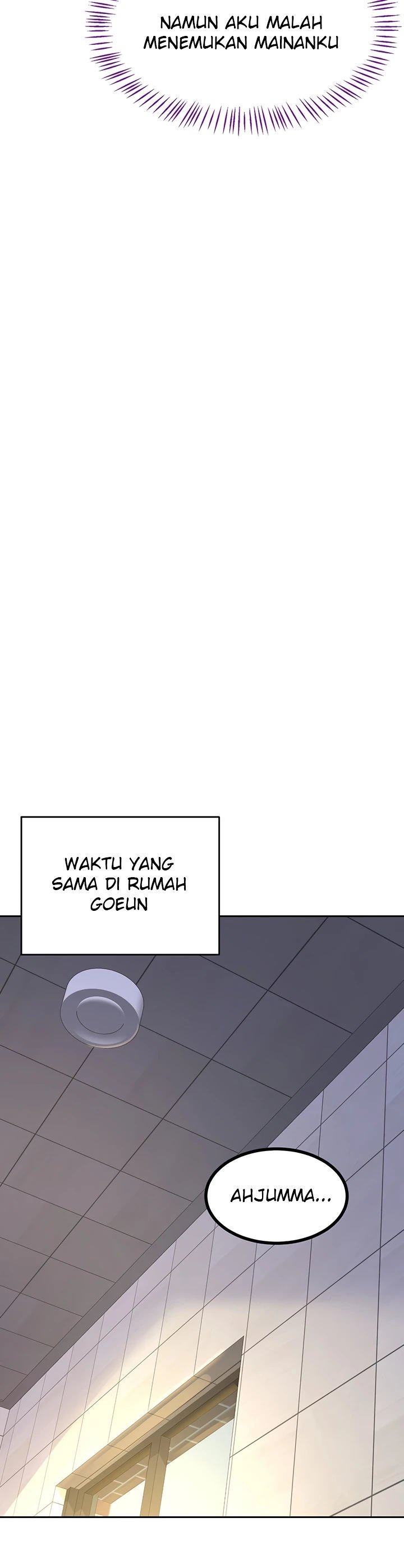 MILF Exchange Plan - Chapter 20 25