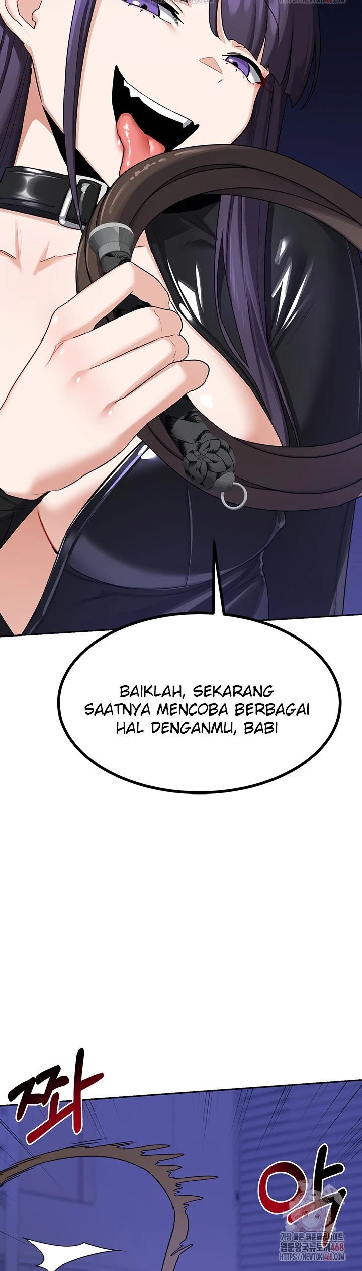 MILF Exchange Plan - Chapter 20 14