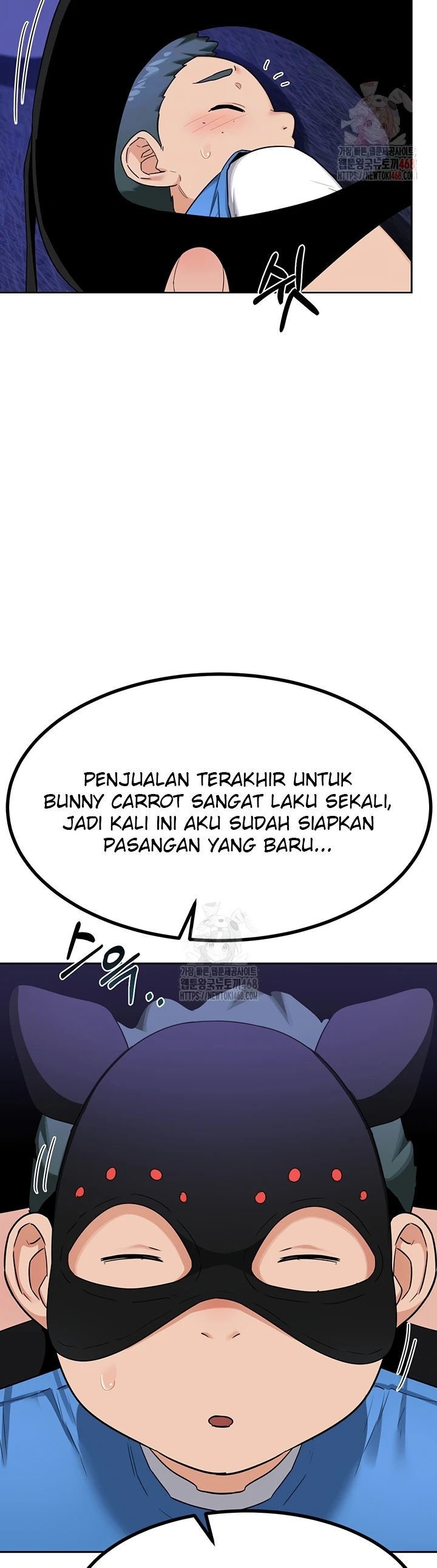 MILF Exchange Plan - Chapter 20 7
