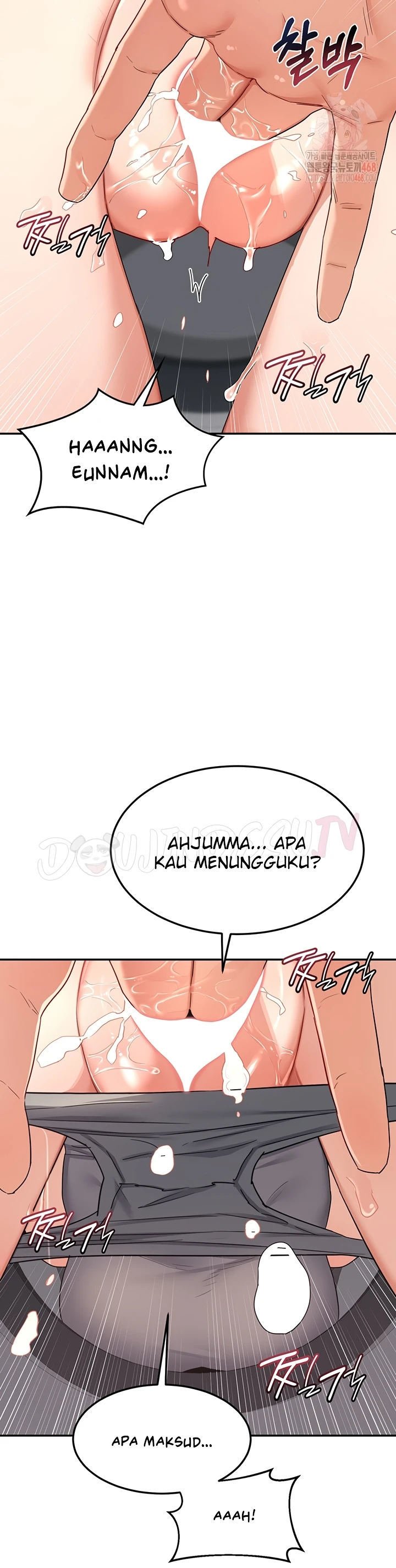 MILF Exchange Plan - Chapter 20 40
