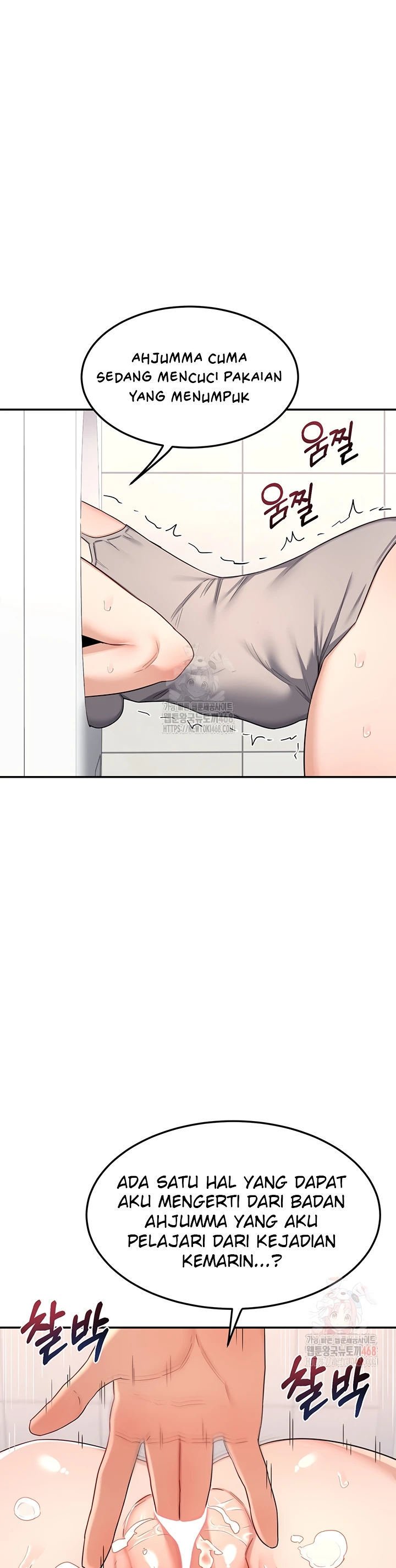 MILF Exchange Plan - Chapter 20 41