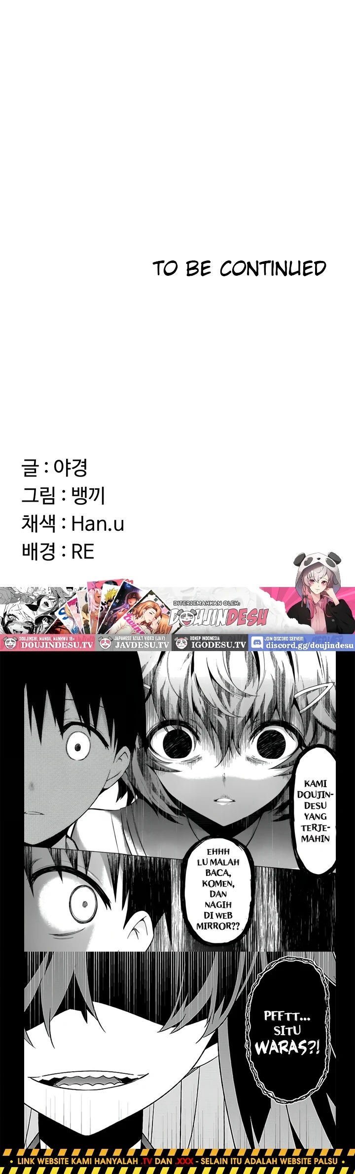 MILF Exchange Plan - Chapter 20 45